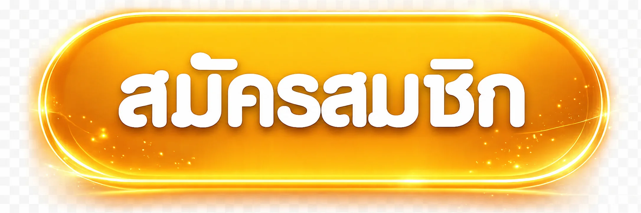 UFALOVE ทางเข้าเล่นเว็บตรงล่าสุด เข้าเล่นสล็อตออนไลน์ 24 ชั่วโมง